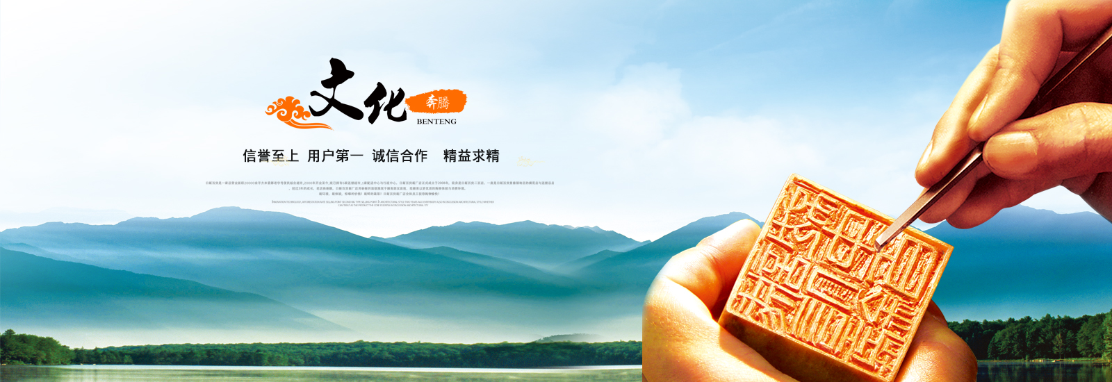 香蕉视频在线看