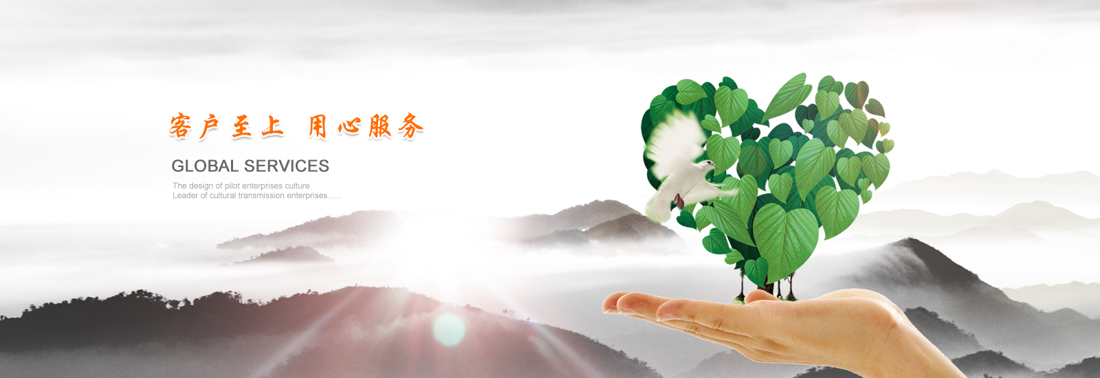 色香蕉在线视频