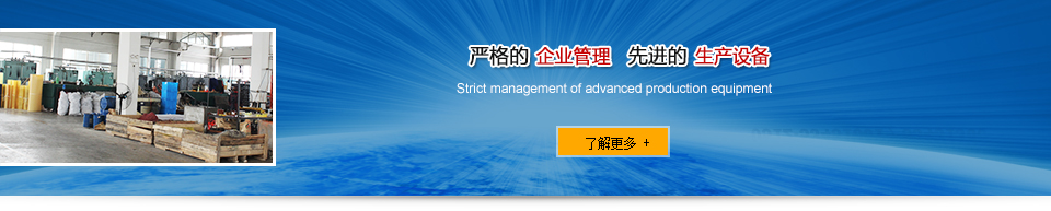 香蕉视频在线看
